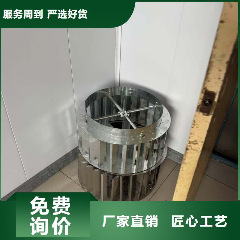 县F系列离心式无动力风帽质量可靠