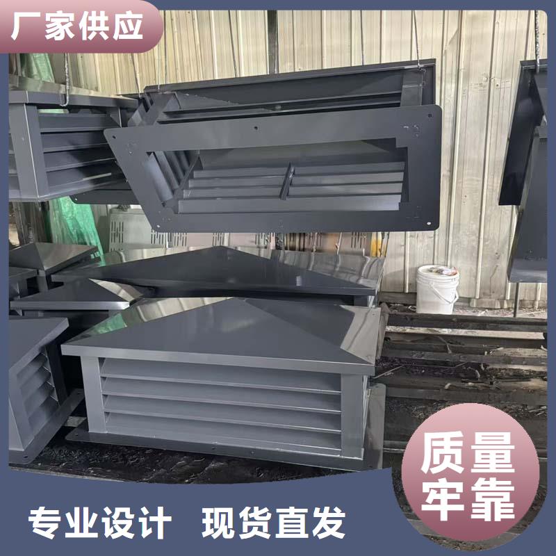 全能型無(wú)動(dòng)力風(fēng)帽質(zhì)優(yōu)價(jià)廉