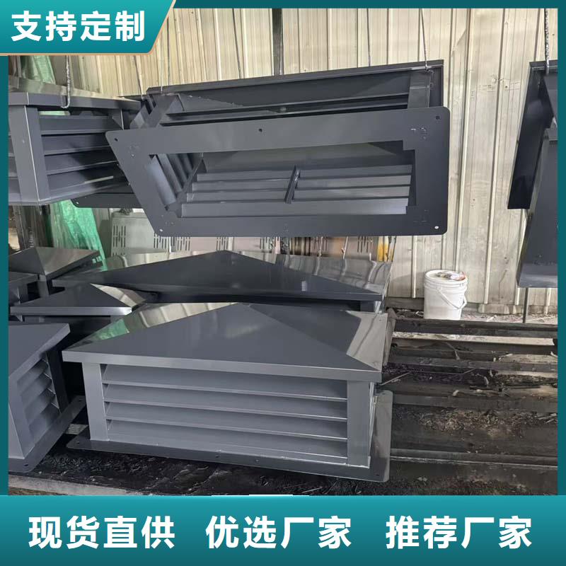 F-FM-WM型離心風(fēng)帽正規(guī)廠家