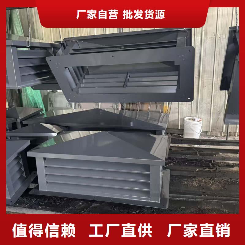 23J916图集无动力风帽量大优惠