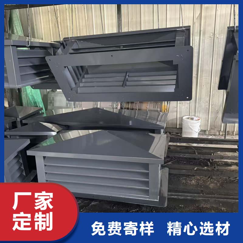 縣百頁煙囪帽定制服務為先