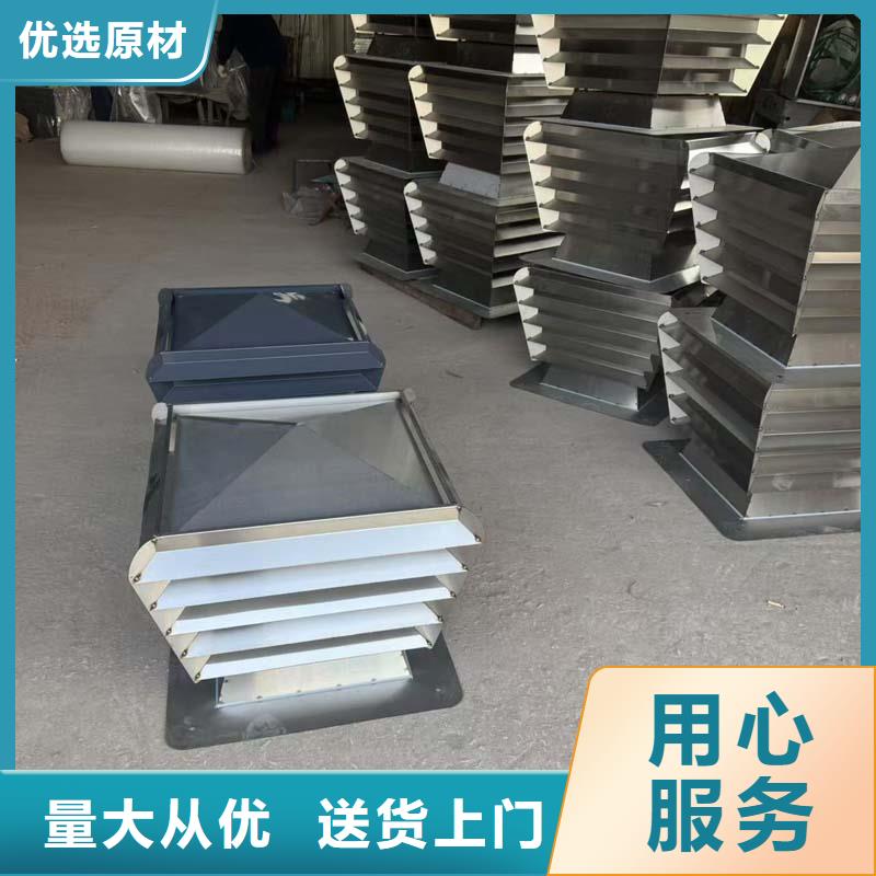 縣變壓式風(fēng)帽批發(fā)零售