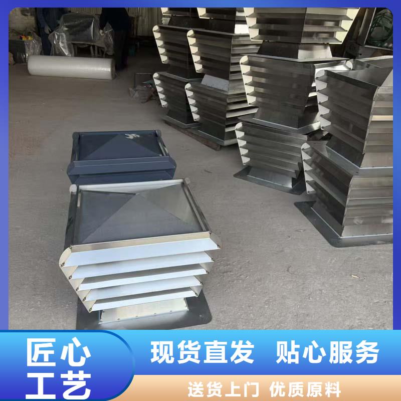 成品固定式煙囪帽源頭廠家