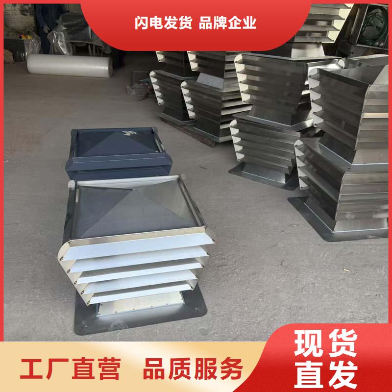 國標(biāo)離心式風(fēng)帽現(xiàn)貨齊全