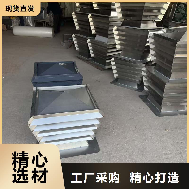 離心式無(wú)動(dòng)力風(fēng)帽生產(chǎn)基地