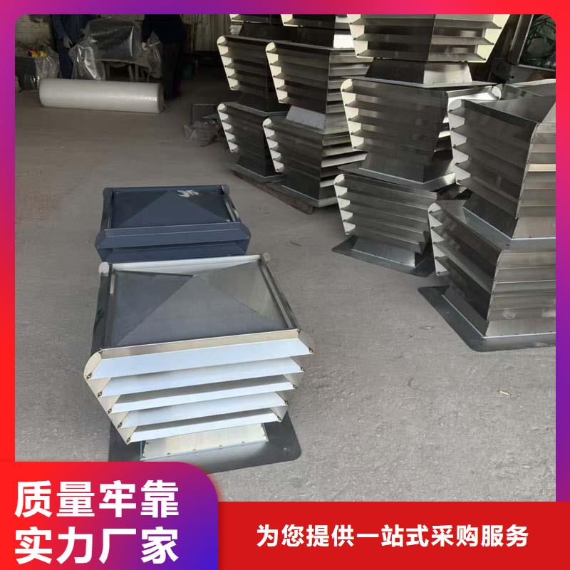 A系列无动力风帽楼顶花园风帽