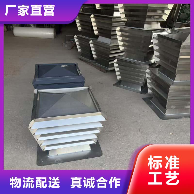 A系列無動力風(fēng)帽報價