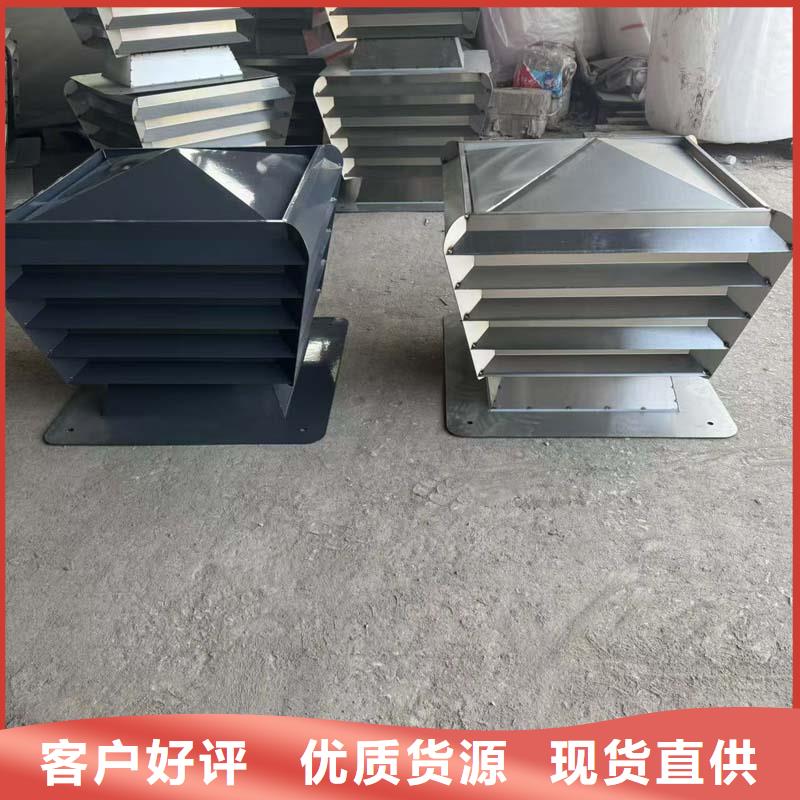 縣F-FM-WM300離心式風(fēng)帽樓頂花園風(fēng)帽