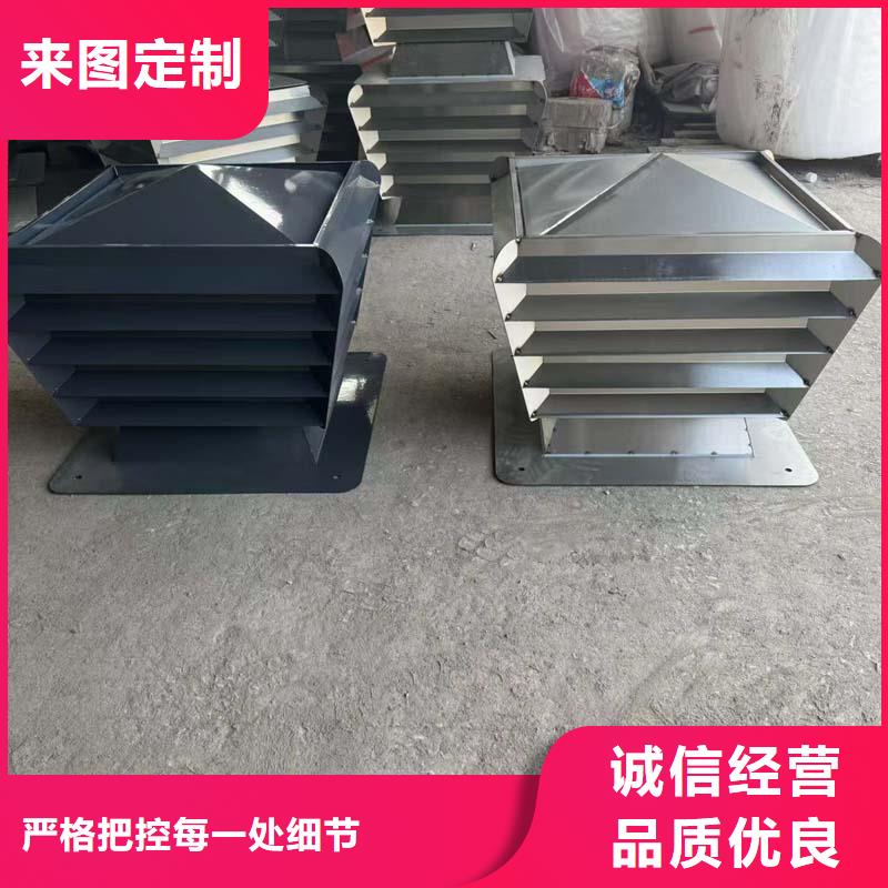 A-FM-BPS型風帽質(zhì)優(yōu)價廉