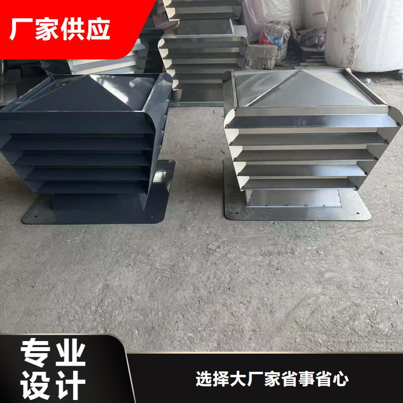 縣離心式無動力風帽混凝土風帽