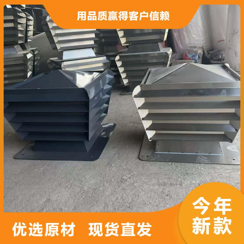 離心式圓柱風(fēng)帽現(xiàn)貨供應(yīng)