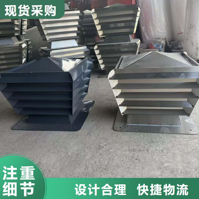 雕花鋁合金別墅雨帽誠信廠家