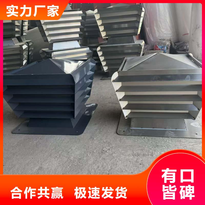 縣D系列風(fēng)帽貨源