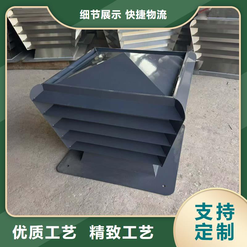 A系列無(wú)動(dòng)力風(fēng)帽專業(yè)廠家