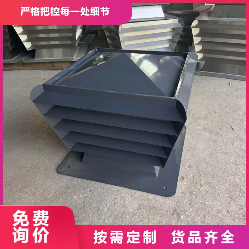 A系列旋轉(zhuǎn)風(fēng)帽防爆鋁合金材質(zhì)