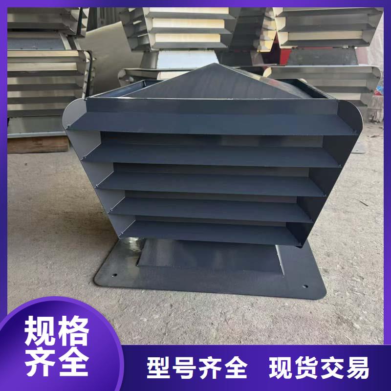 縣樓頂防雨煙囪帽工廠直銷