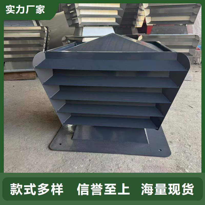 螺旋叶片无动力风帽按需定制