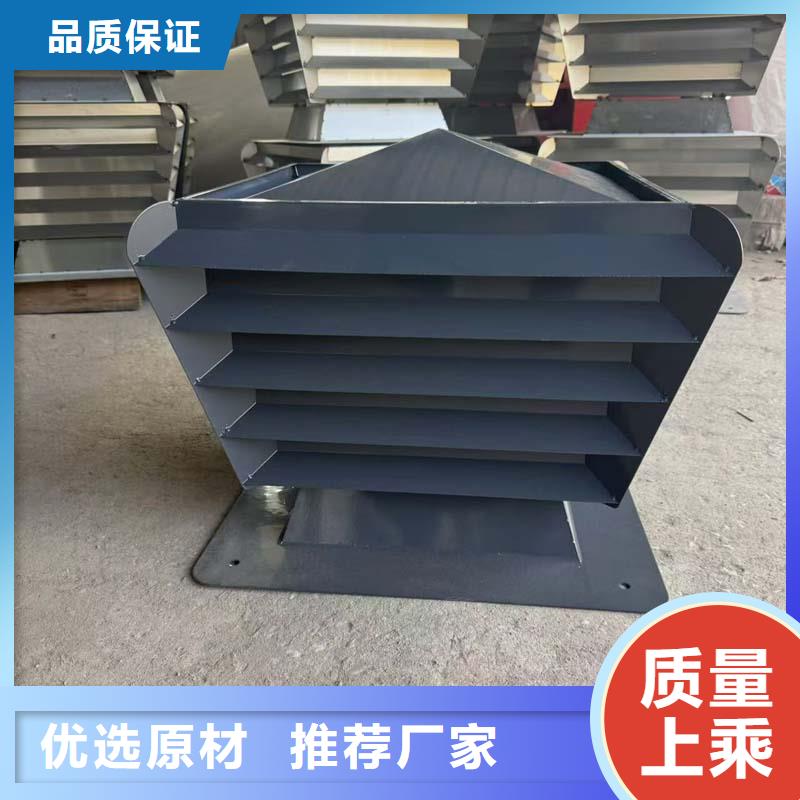 WM无动力防风风帽直销价格