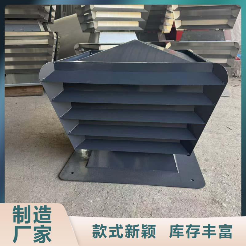 低阻力无动力风帽质保一年