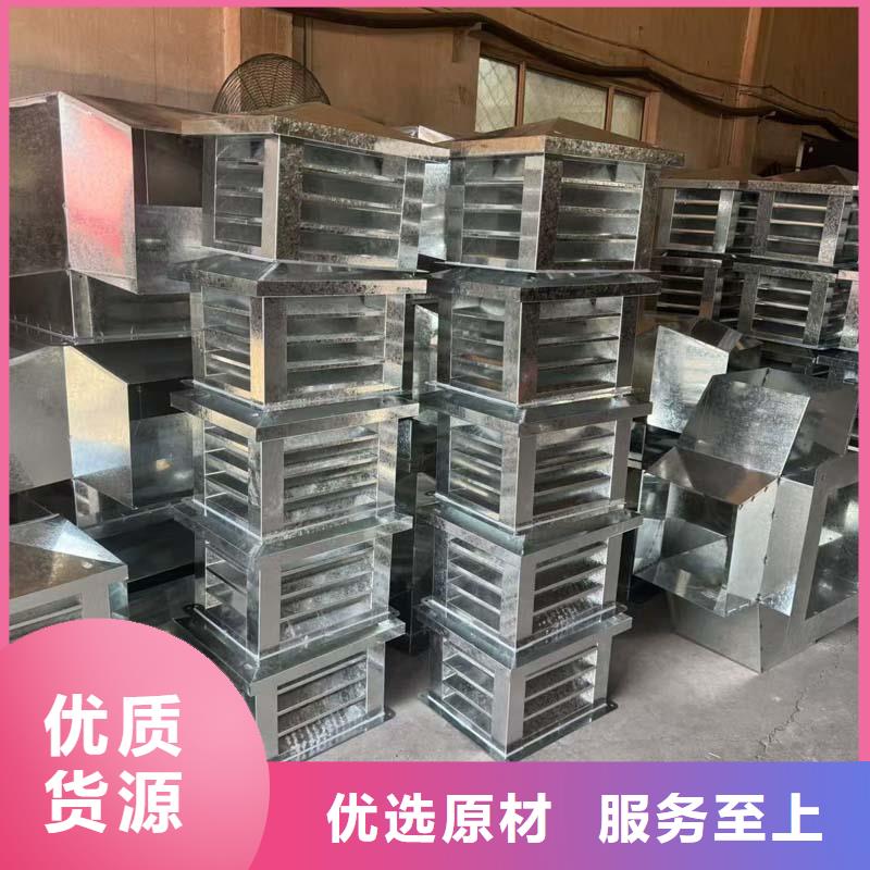 防风 防雨无动力风帽价格实惠