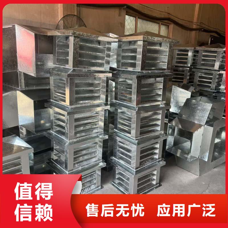 縣樓房屋頂通風(fēng)成品透氣帽防倒灌