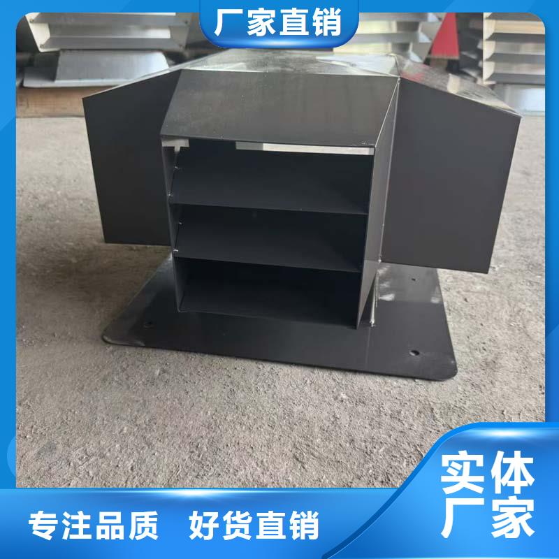 D系列四孔風(fēng)帽生產(chǎn)廠家