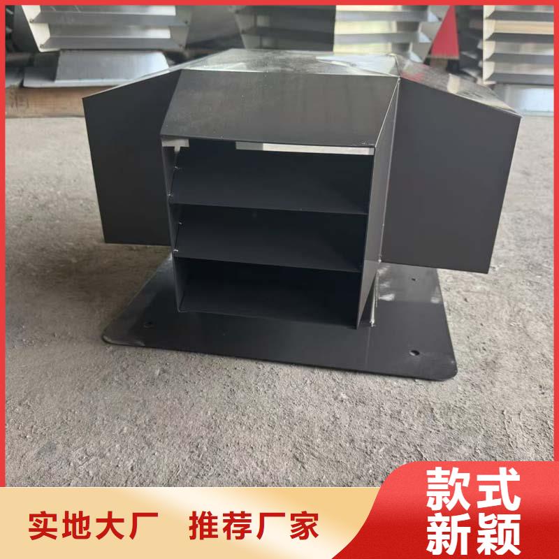 BPS型无动力风帽通风设备