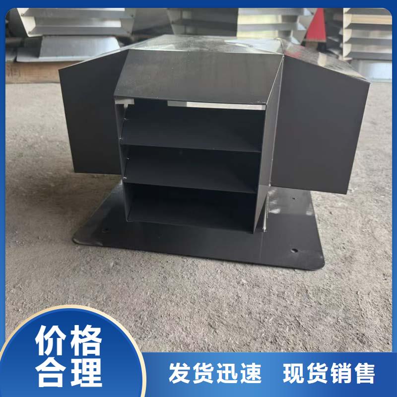 A系列A-FM-BPS300型風(fēng)帽質(zhì)保一年