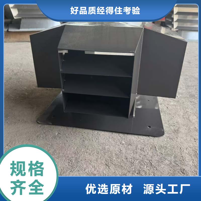 莞城街道F系列離心式風(fēng)帽實(shí)體大廠