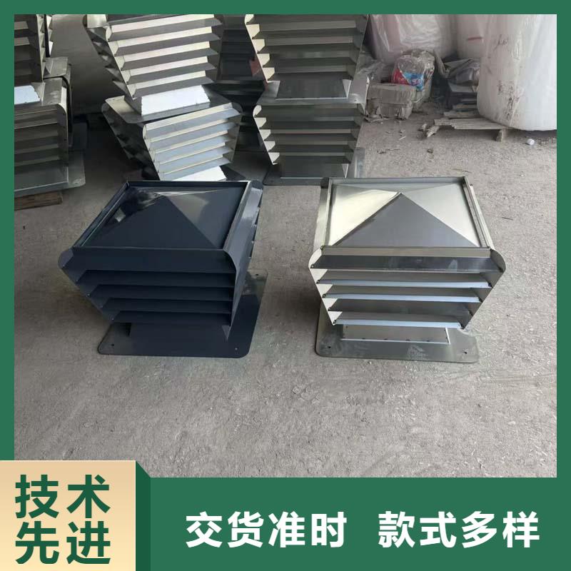 縣F系列離心式風帽品質保證