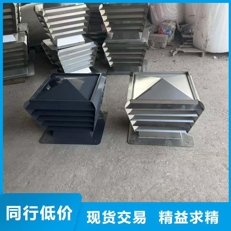 A-FM-BPS500型风帽发货及时