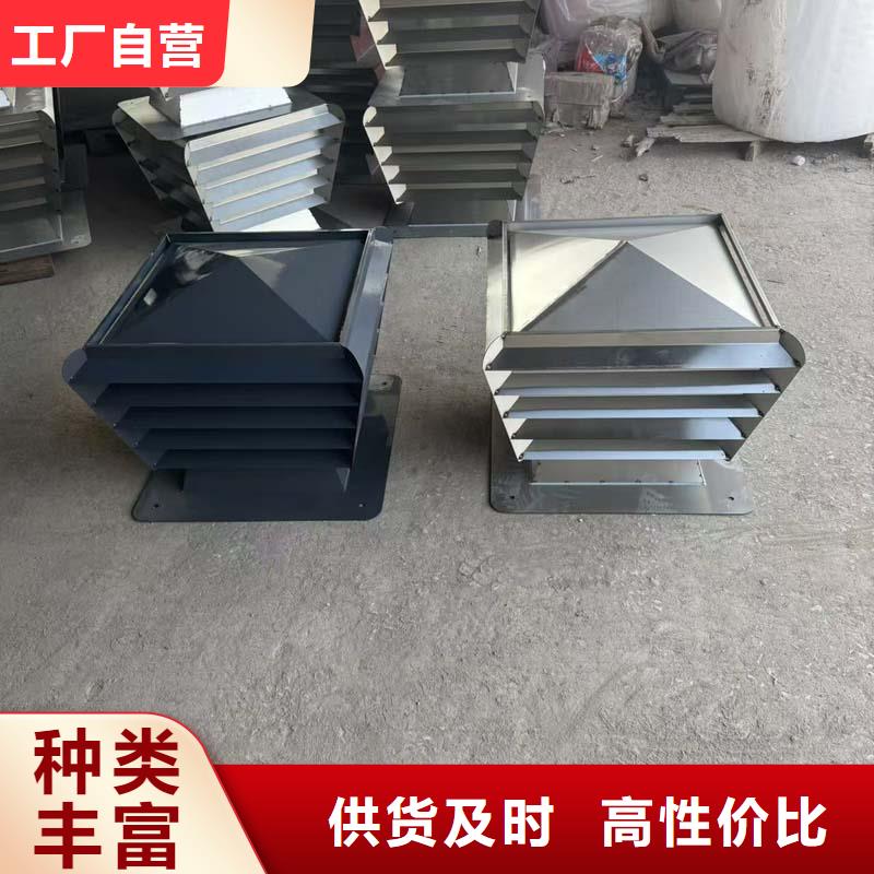 達濠街道A系列圓柱形風帽價格低