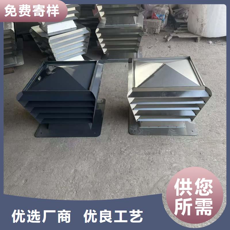 F系列无动力风帽生产、运输、安装
