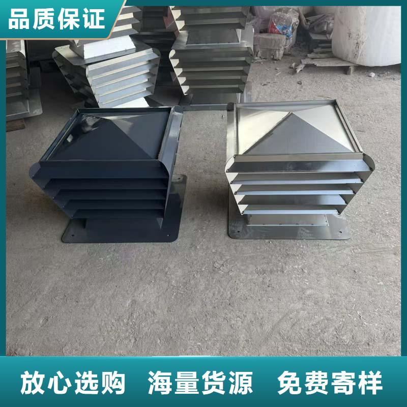 無動力防風(fēng)風(fēng)帽服務(wù)為先