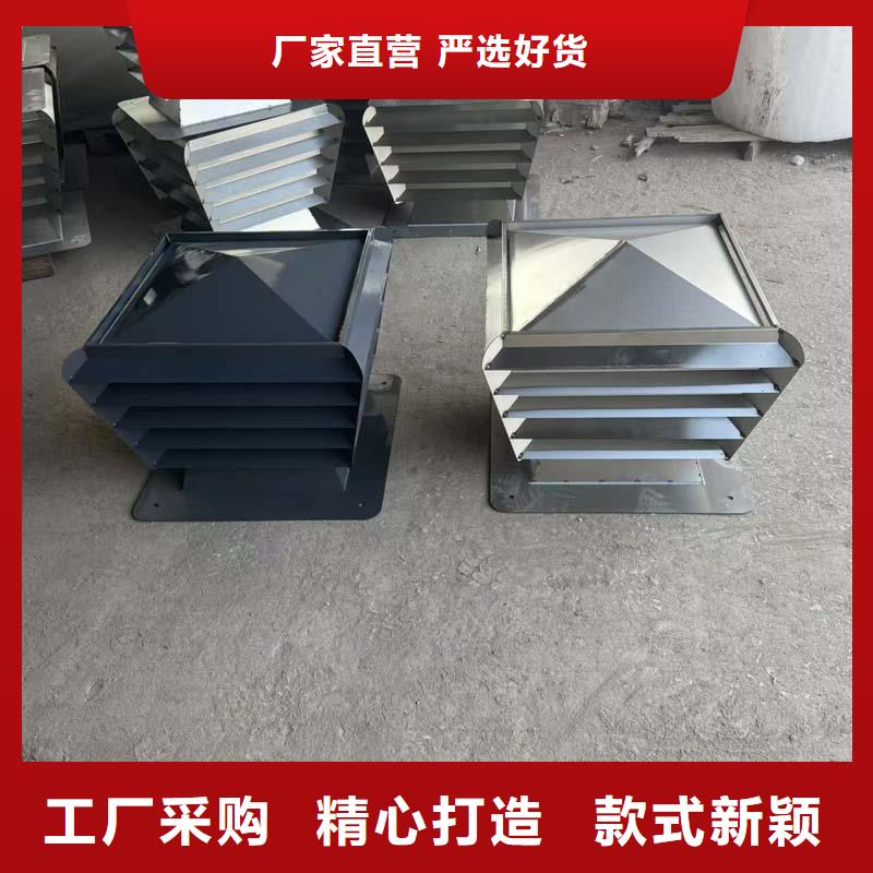 變壓式風(fēng)帽信息
