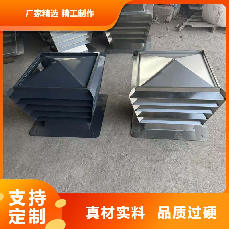 負(fù)壓無動力風(fēng)帽優(yōu)質(zhì)不銹鋼