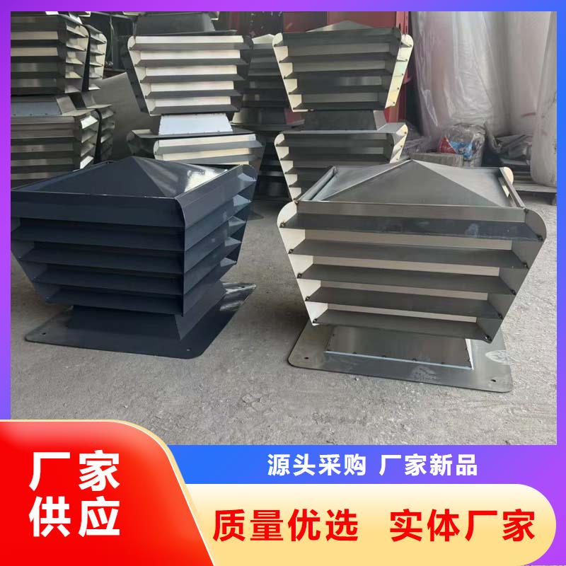 负压无动力风帽实体大厂