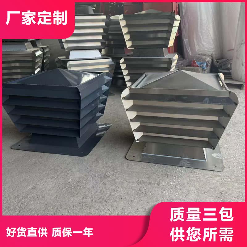 溪南镇A系列无动力风帽期待您的来电
