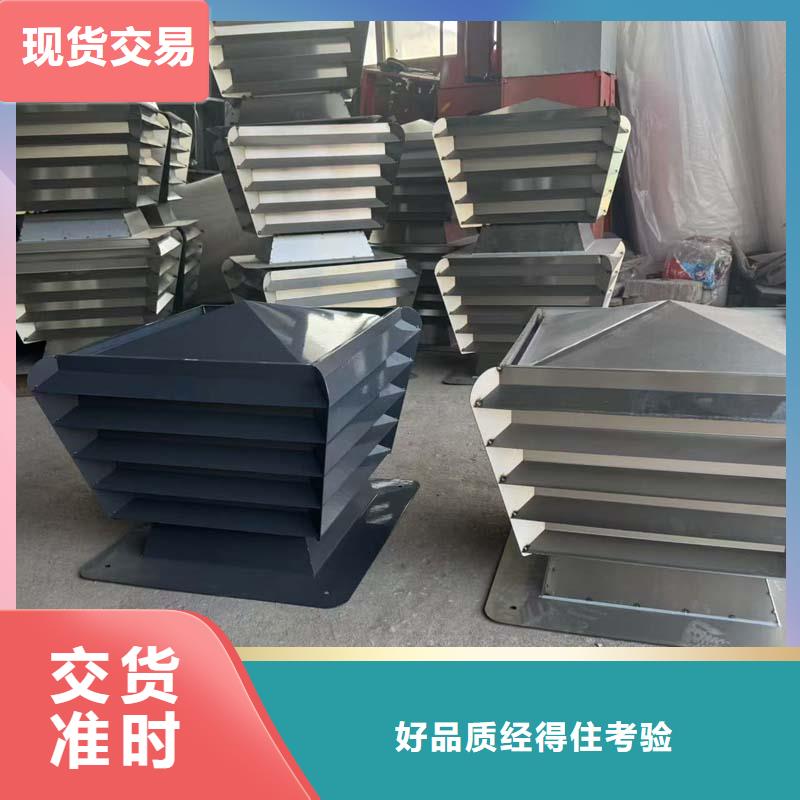 县防倒灌无动力风帽专业厂家