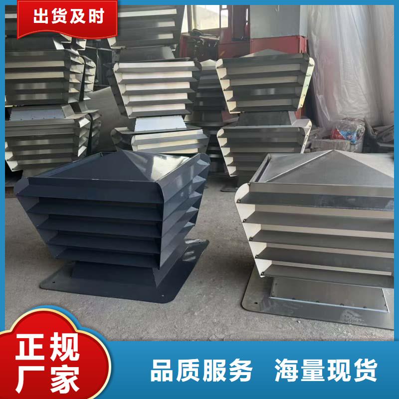 县A系列圆柱形通风帽价格实惠
