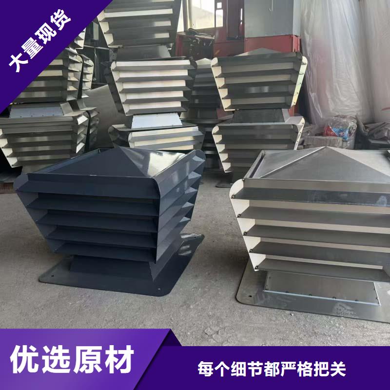 縣F系列離心式無動(dòng)力風(fēng)帽放心選擇
