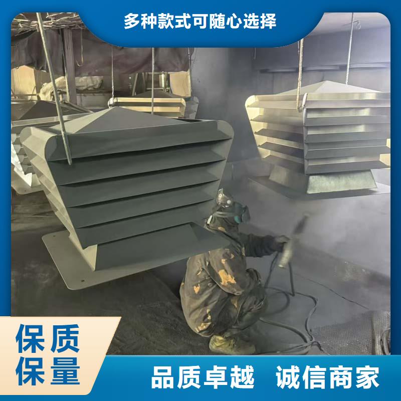 百頁煙囪帽定制激光切割