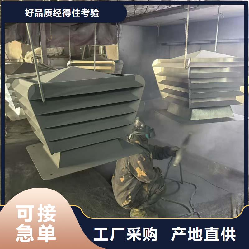 縣螺旋葉片無動力風帽價格合理