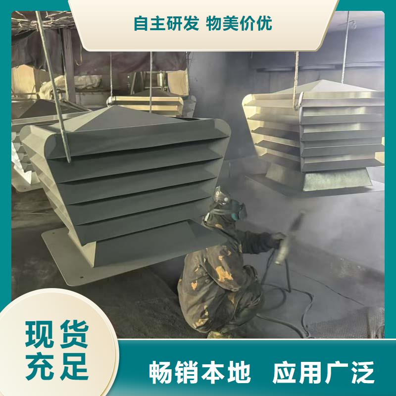 县离心式无动力风帽使风帽内部气体加速排出