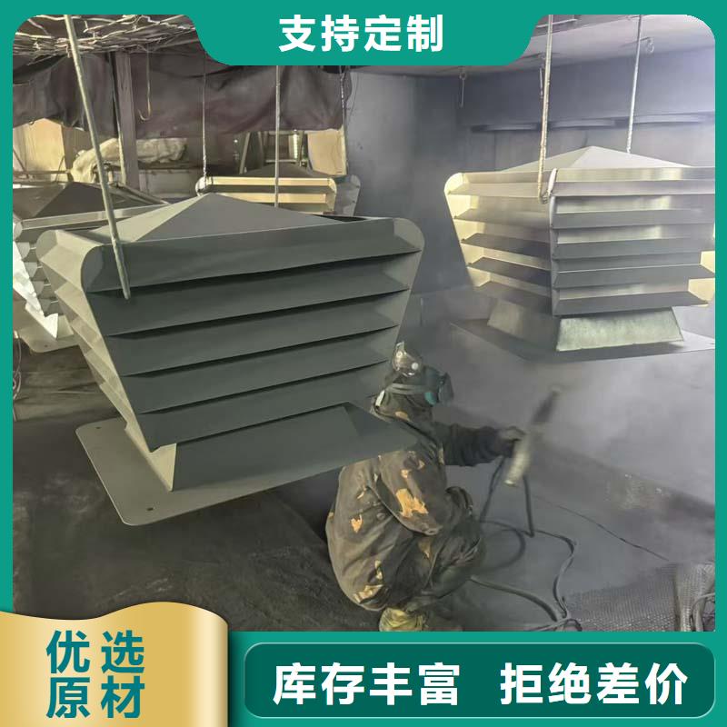 無(wú)噪音無(wú)動(dòng)力風(fēng)帽制作材料