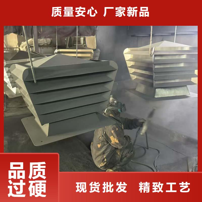 縣防風(fēng) 防雨無(wú)動(dòng)力風(fēng)帽誠(chéng)信企業(yè)