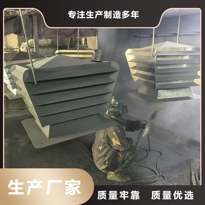 A系列無動力風(fēng)帽報價