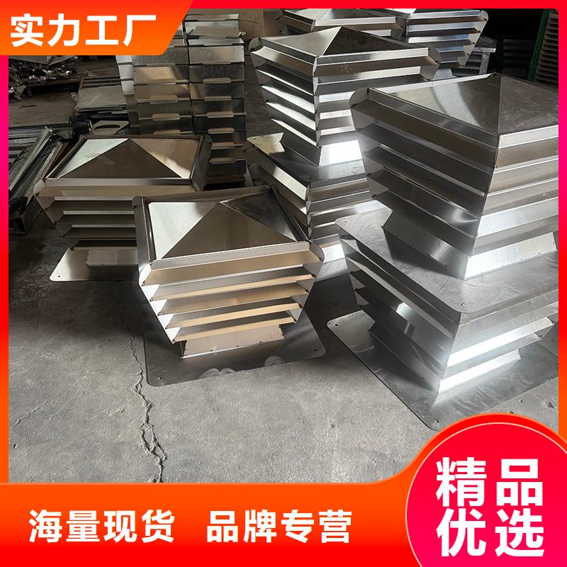 县圆柱型离心式风帽放心选择