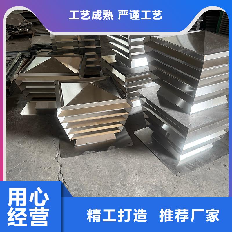 县圆柱形屋顶风帽批发价格