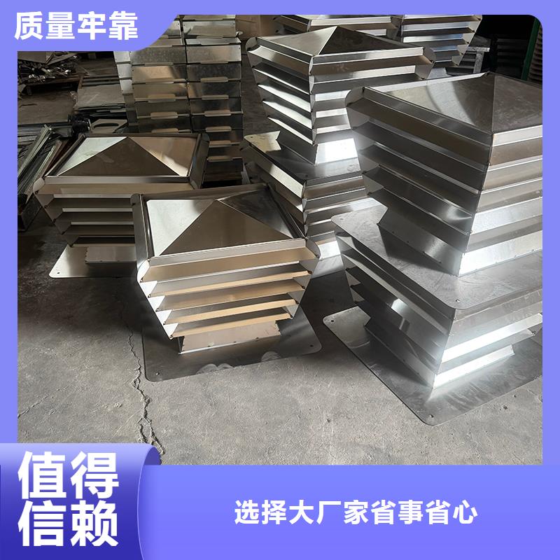 雕花鋁合金別墅雨帽誠(chéng)信廠家